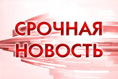 Роберт Кочарян - Никола Пашинян - Результат партии Пашиняна на выборах в Армении снизился до 55,61% - mk.ru