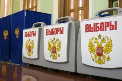 Довыборы депутата заксобрания Забайкалья назначили на 19 сентября - chita.ru - Забайкальский край