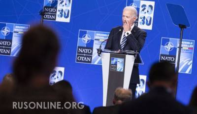 Владимир Путин - Джо Байден - «Путин получил от Байдена всё»: Запад возмущён итогами саммита в Женеве - rusonline.org - Женева