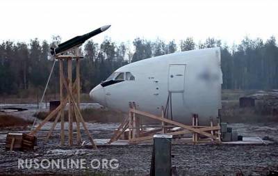 Почему авиарейс MH17 в 2014 году сбили точно не русские зенитчики - rusonline.org - ДНР - ЛНР - Голландия - Куала-Лумпур - Амстердам