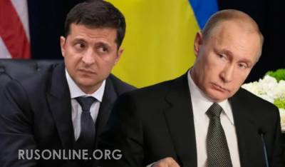 Все предсказания сбылись: На Украине такого исхода не ждали - rusonline.org - Болгария