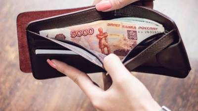 Что поможет каждому знаку зодиака разбогатеть в 2021 году? - 5-tv.ru