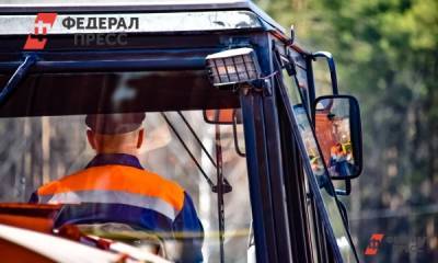 В Роспотребнадзоре назвали условие для сокращения рабочего дня - fedpress.ru - Москва