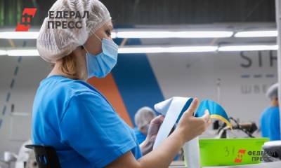 Алексей Захаров - Названо лучшее время для устройства на работу - fedpress.ru - Москва
