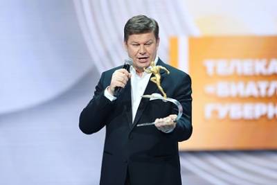 Ольга Бузова - Василий Уткин - Дмитрий Губерниев - Губерниев ответил назвавшему его фриком Уткину - lenta.ru