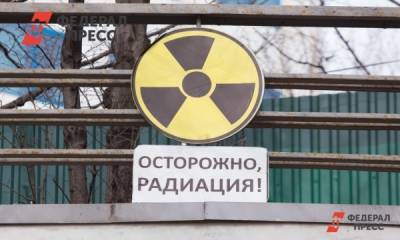 Кому и чем угрожают радиационные отходы под Петербургом: тайны секретного объекта - fedpress.ru - Ленинградская обл. - Санкт-Петербург - р-н Всеволожский - Экология