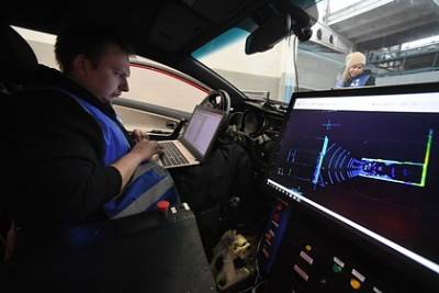Дмитрий Песков - Эксперт рассказал о будущем беспилотных автомобилей - lenta.ru