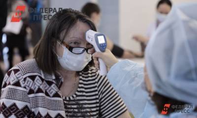 На Ямале ужесточили ограничительные меры из-за COVID-19 - fedpress.ru - Салехард