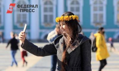 Как изменить жизнь к лучшему в День летнего солнцестояния: советы астролога - fedpress.ru - Москва