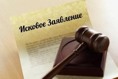 Ярославская полиция требует полмиллиона с навальнистов - yar.mk.ru - Ярославль