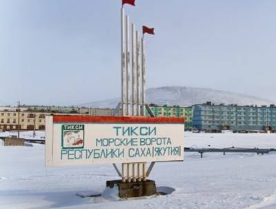 Российский арктический щит ПВО обойдется в 3 млрд рублей - vpk-news.ru - Военный
