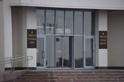 Радий Хабиров - Андрей Назаров - В Башкирии вопросы развития спорта и молодежной политики будут курировать два отдельных органа - ufacitynews.ru - Башкирия