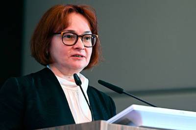 Эльвира Набиуллина - Набиуллина назвала причину роста цен в России - lenta.ru