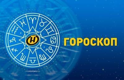 Гороскоп на 22 июня: Скорпионы могут стать свидетелями неприятных разговоров, Козерогов выведет из равновесия любая мелочь - ont.by