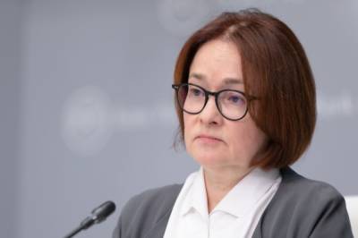 Эльвира Набиуллина - Набиуллина считает, что фиксация цен на продукты может привести к дефициту - aif.ru