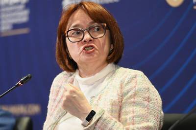Эльвира Набиуллина - Набиуллина назвала негативные последствия от раздачи денег россиянам - lenta.ru