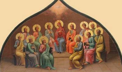 Иисус Христос - Мария Дева - Когда отмечается в 2021 году праздник Духов день и именины земли - pravda-tv.ru