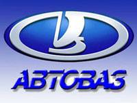 Николя Мор - "Автоваз" выведет бренд Lada в более высокий ценовой сегмент в течение пяти лет - trend.az