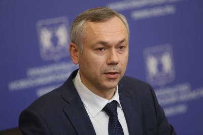 Андрей Травников - Александр Щербатов - Режим повышенной готовности в Новосибирской области продлен до 30 сентября - runews24.ru - Новосибирская обл.