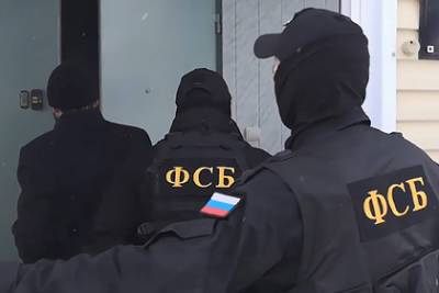 ФСБ уличила российского полицейского в разглашении гостайны - lenta.ru - Московская обл. - Омск