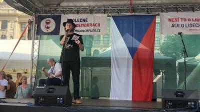 Андрей Бабиша - В Праге прошла очередная антиправительственная демонстрация - eadaily.com - Прага