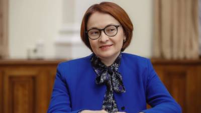 Эльвира Набиуллина - Набиуллина заявила, что повышение ставки по льготной ипотеке снизит ажиотажный спрос на жилье - piter.tv