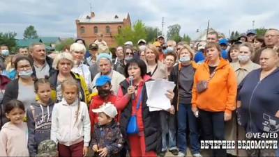 Путин - Жители Калиновского в Екатеринбурге попросили Путина прекратить строительство ТЛЦ у Шарташа - nakanune.ru - Екатеринбург - Строительство