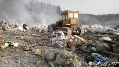 Прокуратура заставила «Ямалэкосервис» навести порядок на мусорном полигоне - newdaynews.ru - Югра - Салехард