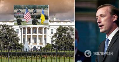 Военная помощь США Украине - Белый дом отменил военную помощь - obozrevatel.com - Киев - Вашингтон - Washington