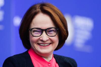 Эльвира Набиуллина - Глава ЦБ считает, что фиксация цен на продукты может привести к дефициту и черному рынку - znak.com