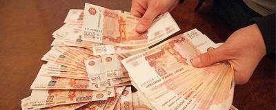 Директора предприятия под Тулой оштрафовали за сокрытие 5 миллионов рублей - runews24.ru - Тула - Тульская обл.