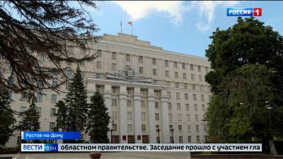 Василий Голубев - Более 23 миллионов рублей из областного бюджета направили в образовательные объекты Дона - dontr.ru - Ростовская обл. - Сальск