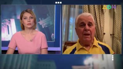 Леонид Кравчук - Кравчук дал прогноз о присоединении США к "нормандскому формату" - piter.tv - Донбасс