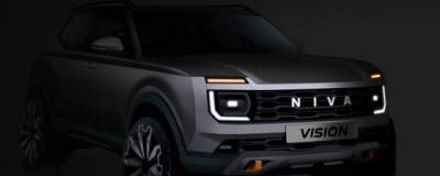 Николя Мор - «АвтоВАЗ» с 2023 года начнет выпускать автомобили LADA дороже 1 млн рублей - runews24.ru - Ижевск - Тольятти