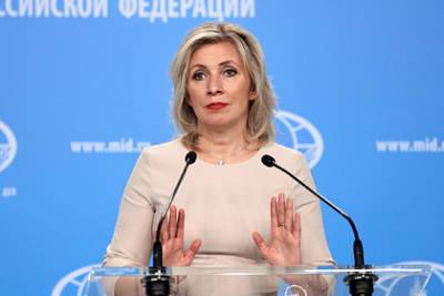 Мария Захарова - Джен Псаки - Захарова обвинила США в беззаконии после заявлений о новых санкциях - lenta.ru - Вашингтон - Женева