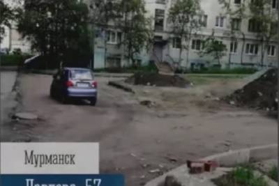 Андрей Чибис - Губернатор раскритиковал ремонт дорог в Мурманской области - murmansk.mk.ru - Мурманская обл.