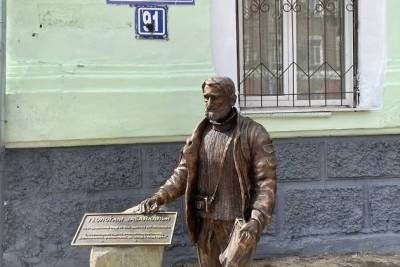 Открытие памятника забайкальским геологам пройдёт 24 июня в Чите - chita.ru - Улан-Удэ - Чита