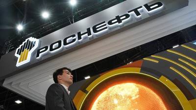Аналитики повысили целевую цену по акциям «Роснефти» - iz.ru - ГДР
