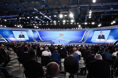 Владимир Путин - Врачи, волонтёры, пилот: партия «Единая Россия» обновила свой состав - tambov.mk.ru - Москва