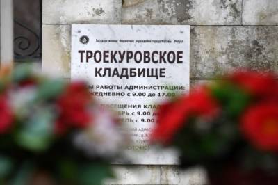 Владимир Путин - Владимир Соловьев - Анатолий Лысенко - Гендиректора ОТР Лысенко похоронят на Троекуровском кладбище - aif.ru