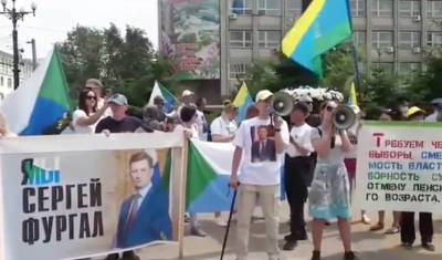 Дело завели на жительницу Хабаровска за драку с полицейским на митинге - newizv.ru - Хабаровск