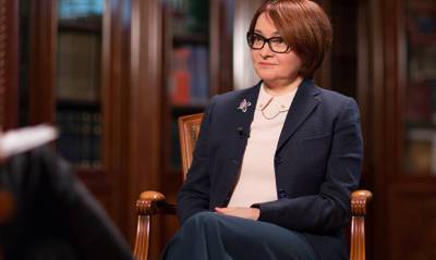 Эльвира Набиуллина - Глава Центробанка высказалась против заморозки цен на продукты - og.ru