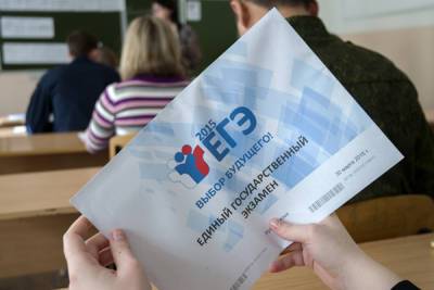 Устную часть ЕГЭ по иностранным языкам сдадут более 5 тыс. выпускников петербургских школ - abnews.ru