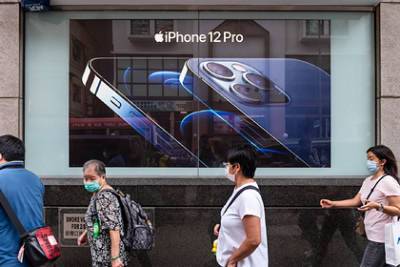 iPhone 12 Pro подешевел на четверть - lenta.ru