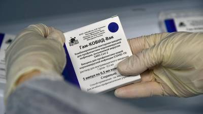 Анастасия Ракова - Врач объяснила необходимость вакцинации подростков от COVID-19 - iz.ru - Москва