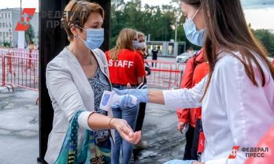 Андрей Чибис - Жители Мурманской области остались без массовых мероприятий - fedpress.ru - Мурманск - Мурманская обл.