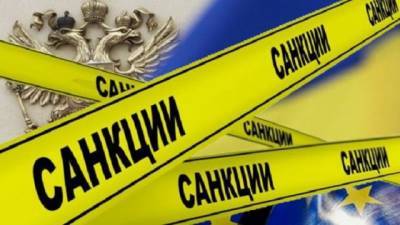 ЕС продлил санкции против РФ за оккупацию Крыма - hubs.ua - Крым - Севастополь