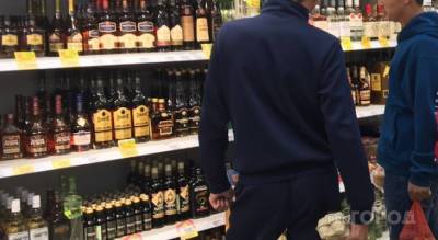 На несколько дней в Чебоксарах ограничат продажу алкоголя - pg21.ru - Чебоксары