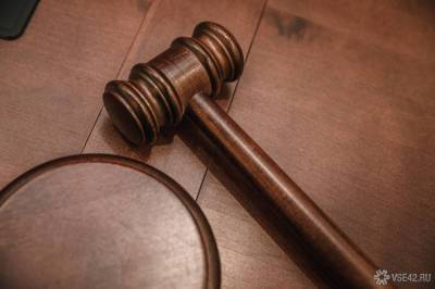 Экспертиза не выявила реабилитации нацизма в тексте новосибирского краеведа после проверки СК - news.vse42.ru - Россия - Новосибирск