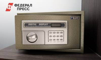 Иркутских подростков задержали из-за кражи двух миллионов - fedpress.ru - Иркутск